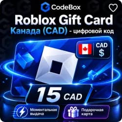 Roblox Gift Card · Канада