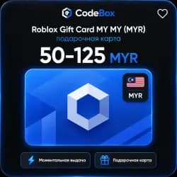 Roblox Gift Card · Малайзия