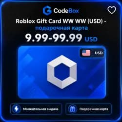 Roblox Gift Card · Весь мир