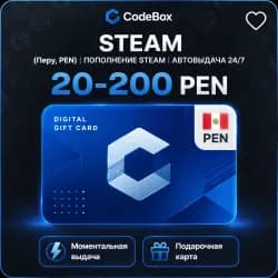 Пополнение Steam (PEN)