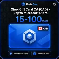 Xbox Gift Card · Канада