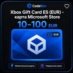 Xbox Gift Card · Испания