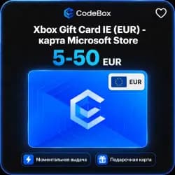 Xbox Gift Card · Ирландия