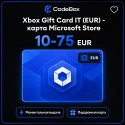 Xbox Gift Card · Италия