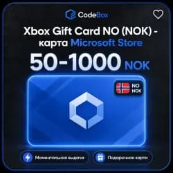 Xbox Gift Card · Норвегия