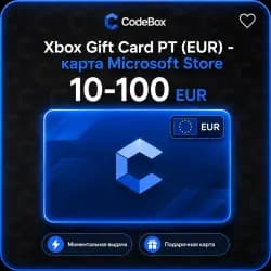 Xbox Gift Card · Португалия