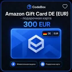 Amazon Gift Card · Германия