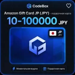 Подарочная карта · Япония