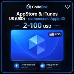 Apple Gift Card · США