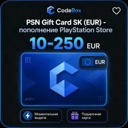 PSN Gift Card · Словакия