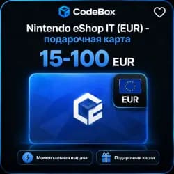 Nintendo eShop · Италия
