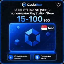 PSN Gift Card · Сингапур