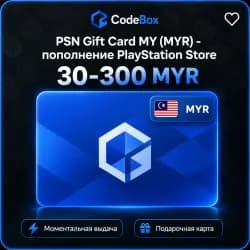 PSN Gift Card · Малайзия