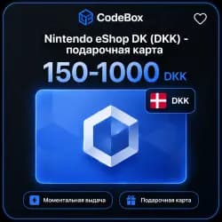 Nintendo eShop · Дания