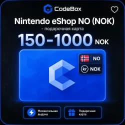 Nintendo eShop · Норвегия