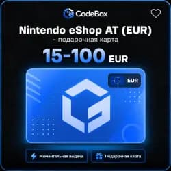 Nintendo eShop · Австрия