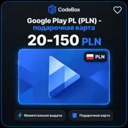 Google Play Gift Card · Польша