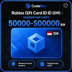 Roblox Gift Card · Индонезия