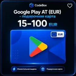 Google Play Gift Card · Австрия