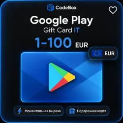 Подарочная карта · Италия