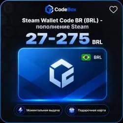 Пополнение Steam · Бразилия