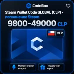 Пополнение Steam · Чили
