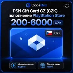 Подарочная карта · Чехия