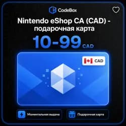 eShop · Канада