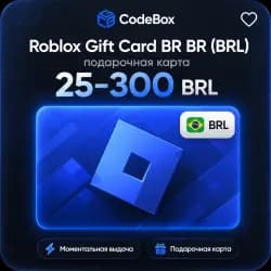 Roblox Gift Card · Бразилия
