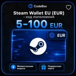 Пополнение Steam · Европа