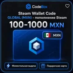 Пополнение Steam · Мексика