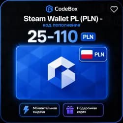 Пополнение Steam · Польша