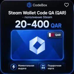 Пополнение Steam · Катар
