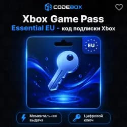 Game Pass Essential · Европа