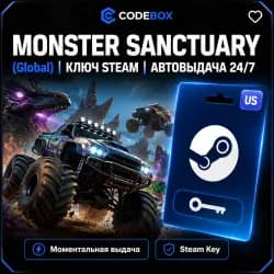 Monster Sanctuary · Весь мир